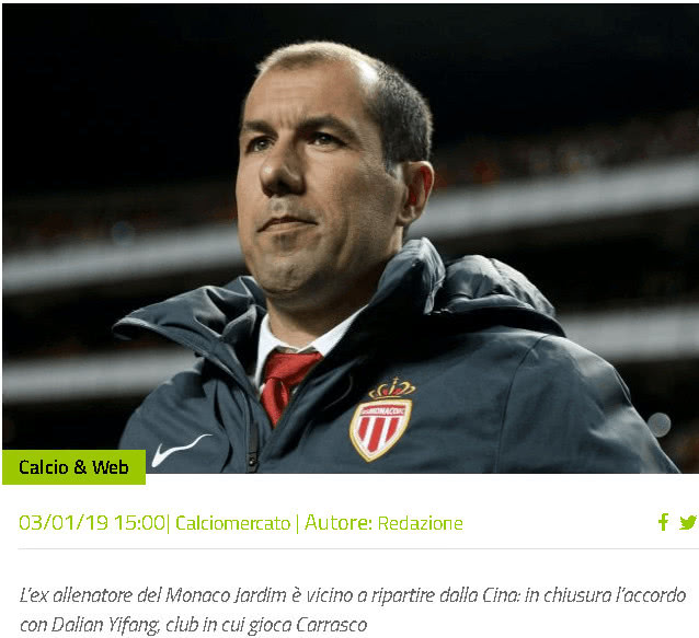 3DMAX 达到了比赛的主要阶段，而 NRG 离开了 ESL Pro League Season 21 Play-in