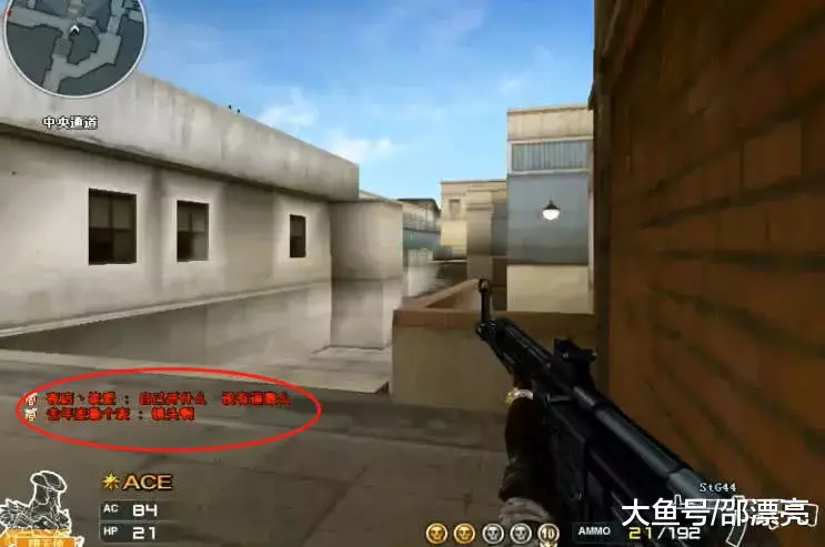 BBL Esports 参加2025年电子竞技世界杯的VALORANT比赛