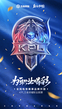 Imperial Valkyries 在 ESL Impact League 中首次无奖杯出局
