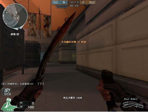 数据里程碑预告：Tarzan即将解锁LPL 2500助攻成就