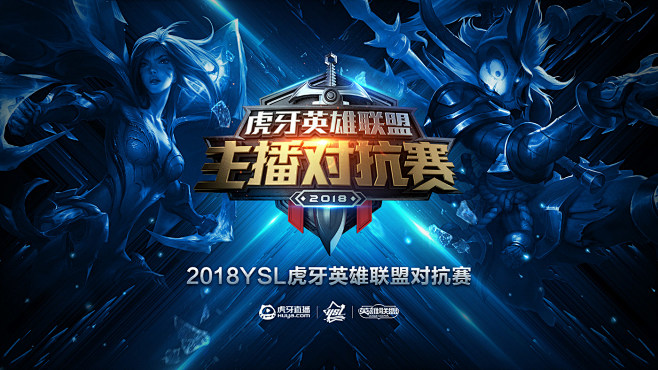 Falcons , 3DMAX , TyLoo , 和 aurora 在 FISSURE Playground 2 中赢得初赛