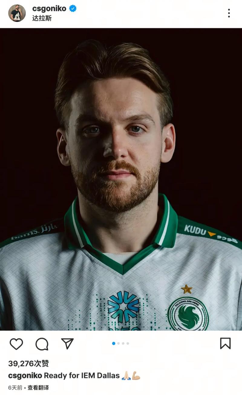 【lpl战报】JDG 2-0 WBG：JDG直落两局轻取WBG 收获六连胜完美收官