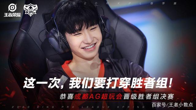 B8 在与 TSM 的比赛中退出了 Thunderpick 世界锦标赛 2024 预选赛。