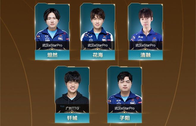 LPL S赛晋级战队已定，JDG、TES、EDG、RNG即将出征S12